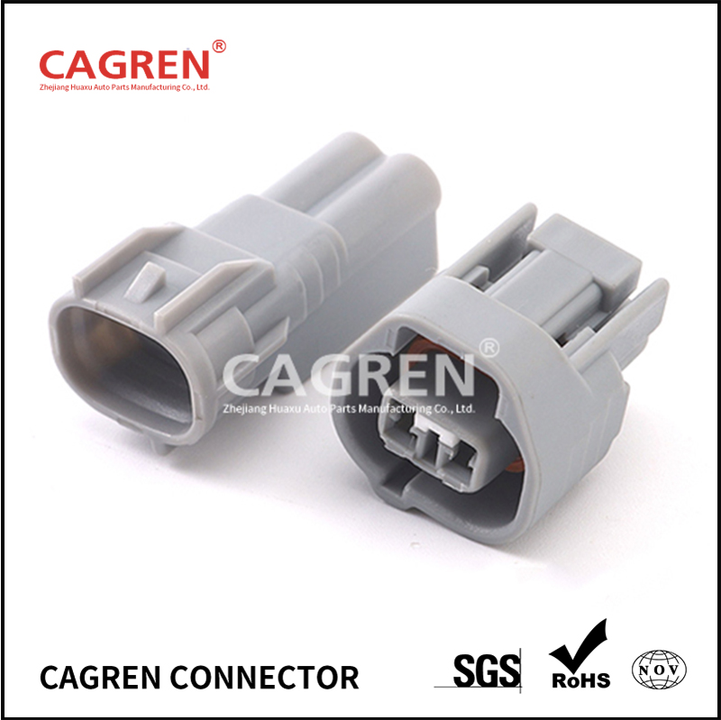 1 Set 2 Pin 6189-0249 6188-0266 6189-0239 Quick Electronic Connector Harness Automotive Socket 90980-11156 For Car