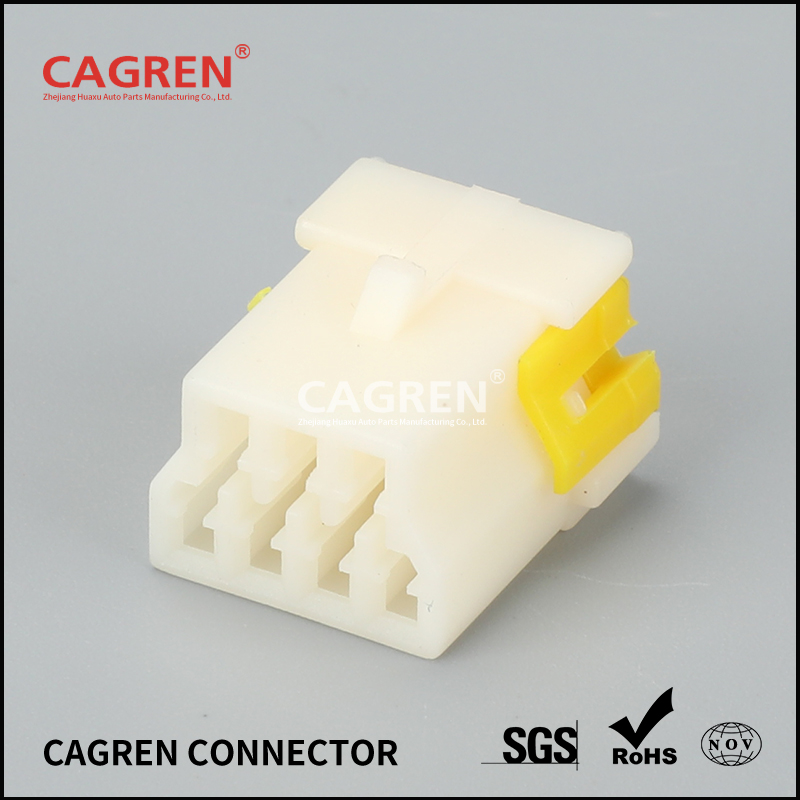 7 pin 7076Y-1.0-21 Cagren Automotive wiring harness connector